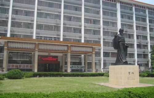 安徽中医药大学继续教育学院