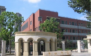 上海市市西中学