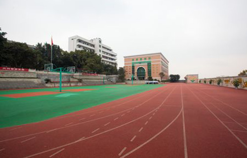 贵阳市乌当区金华镇初级中学