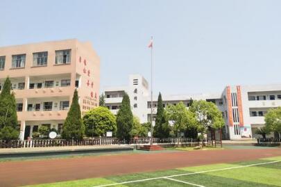 兰溪市厚仁中学