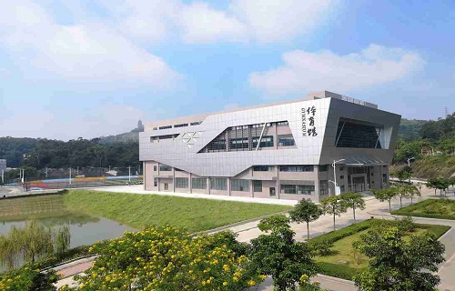 广东南方职业学院继续教育学院