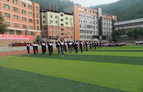 开县驷马初级中学
