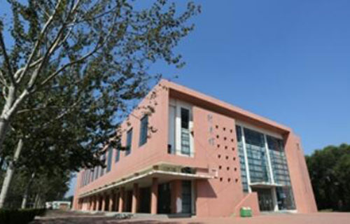 沧州医学高等专科学校继续教育学校