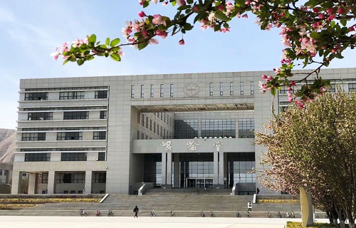 兰州大学自考