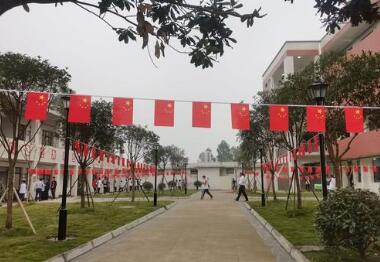 仁寿县龙正镇中学