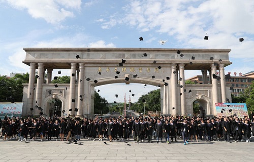 广东文理职业学院继续教育学院