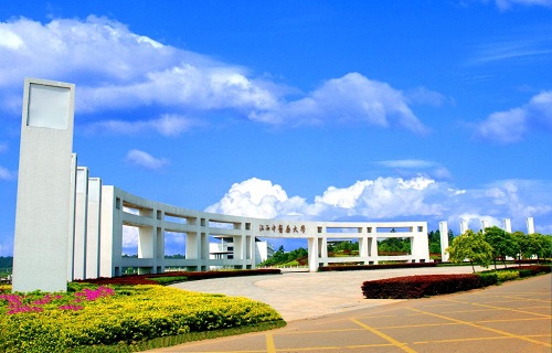 江西中医药大学继续教育学院