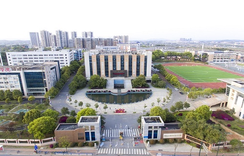 湖南工程职业技术学院继续教育学院