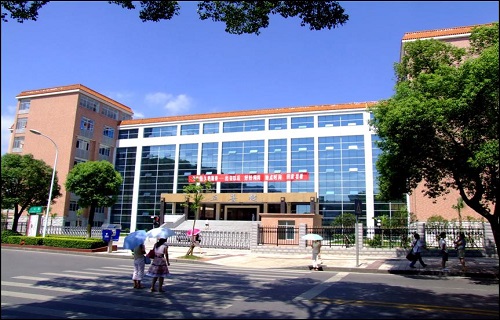 湖南师范大学继续教育学院