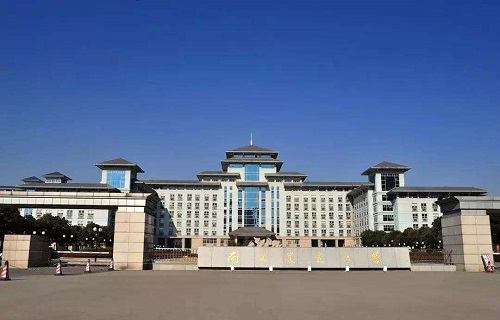 南京农业大学继续教育学院