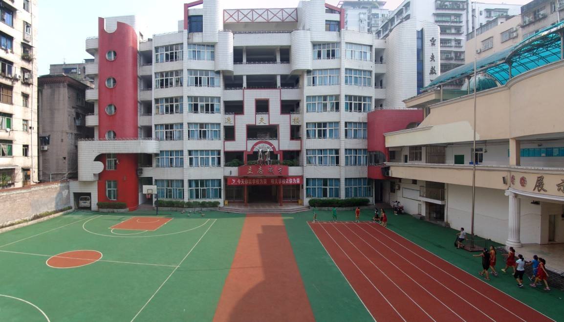 达州市通川区第十二中学校