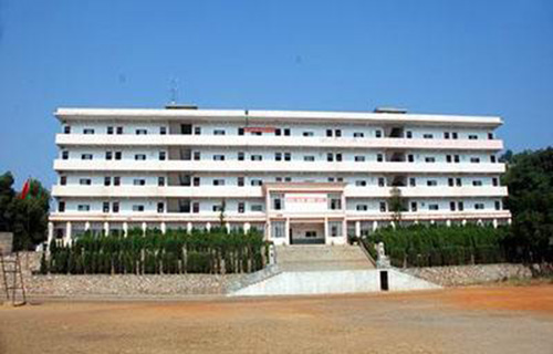 重庆市第四十八中学