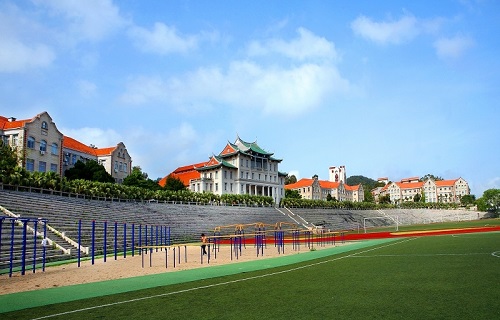 厦门大学网络教育学院