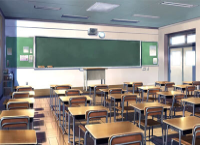 重庆市第五十中学校