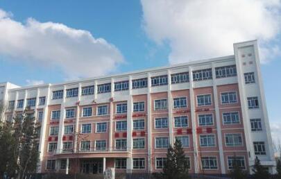 伊犁州伊宁县第四中学