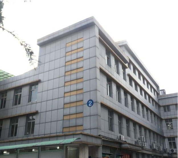 遵义广播电视大学 「电大」