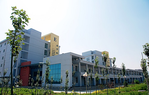 兰州财经大学继续教育学院