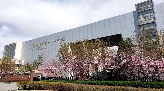 天津市第四十二中学