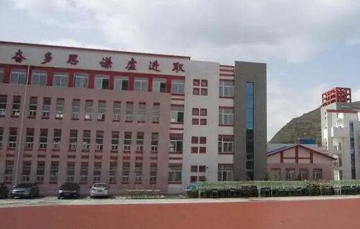 松潘县中学