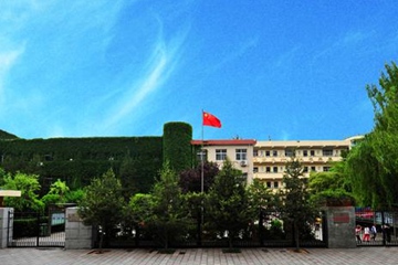 晋城市实验中学