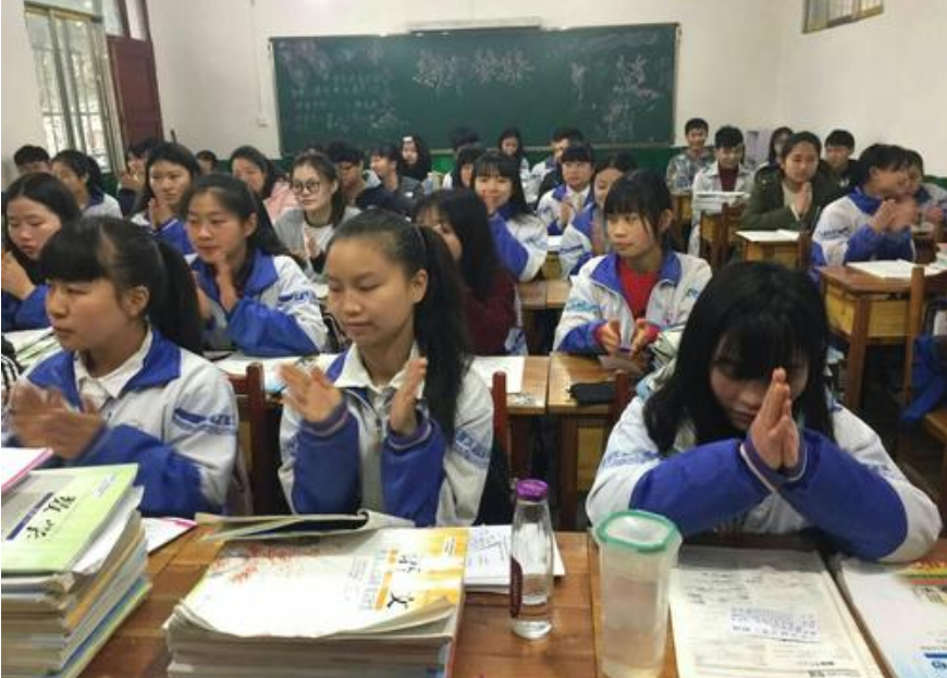 贵阳市南明区青松学校
