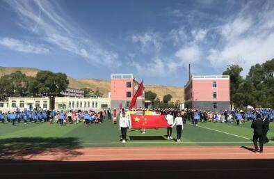 贵南县中学