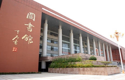 齐鲁师范学院继续教育学院
