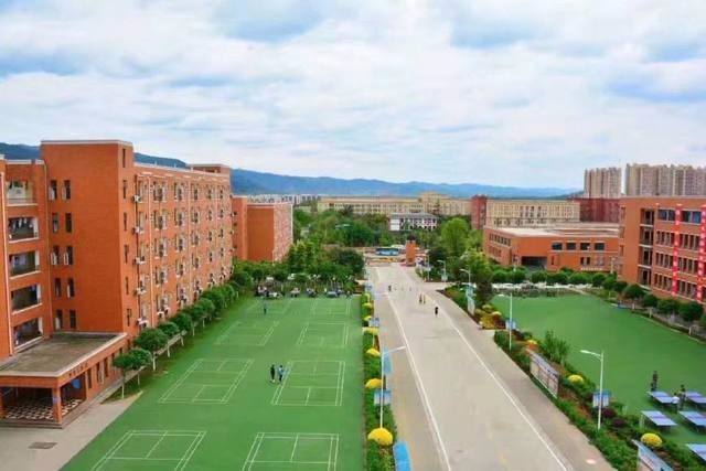 华蓥市广播电视大学「电大」