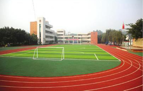 重庆市沙坪坝区二塘中学