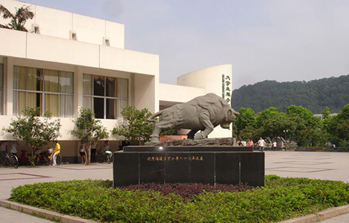 福建农林大学自考