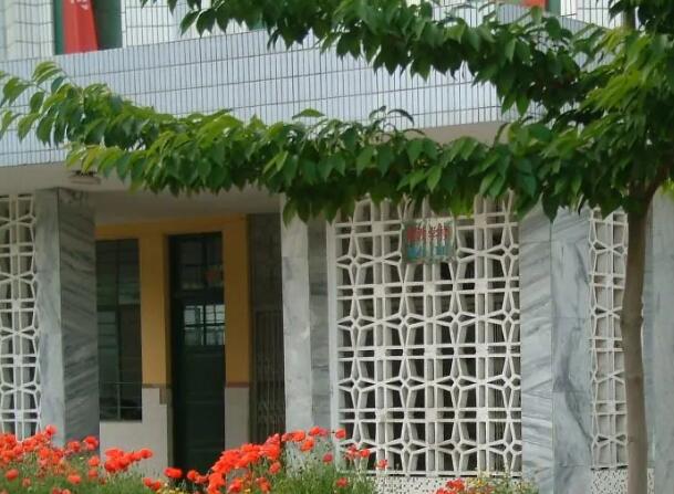 江苏省郑集高级中学