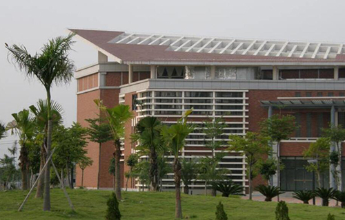 集美大学继续教育学院