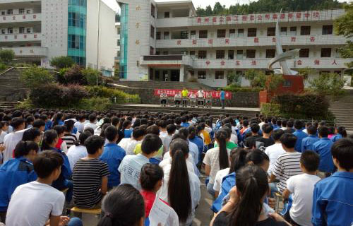 榕江县栽麻中学
