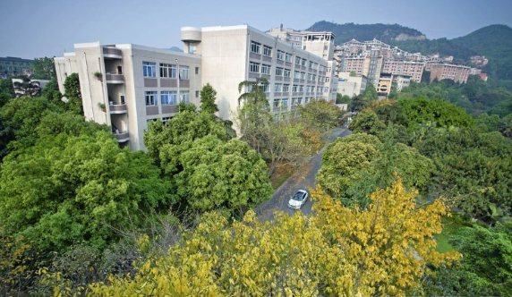 重庆工商大学自考