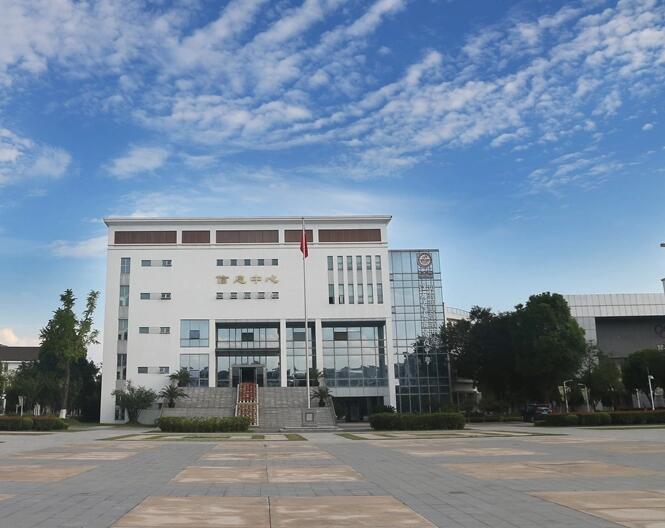 江苏省太仓高级中学