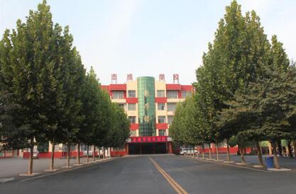 昌宁县柯街华侨农场中学
