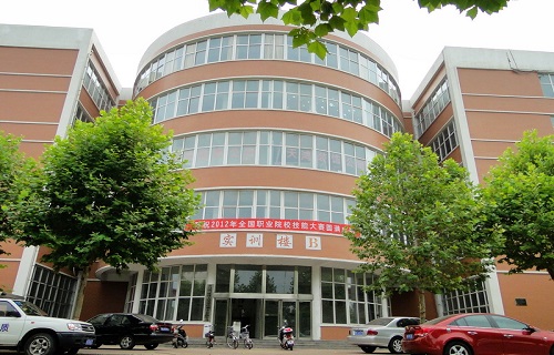许昌职业技术学院继续教育学院