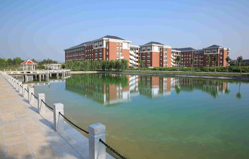 淮北师范大学继续教育学院