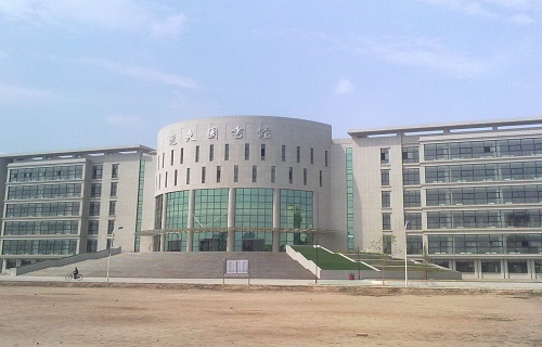 兰州城市学院继续教育学院