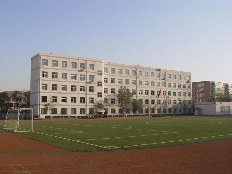 贵州省福泉市第一中学