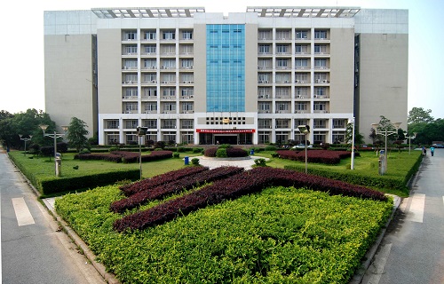 湖南科技大学继续教育学院