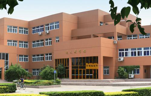宁波大学自考