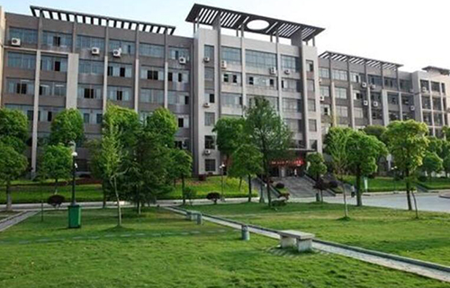 湖南工商大学自考