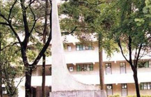 云南师范大学附属中学
