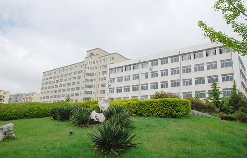 辽宁师范大学继续教育学院