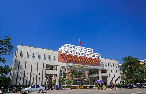 惠州学院继续教育学院
