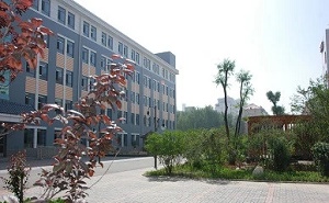 青海省西宁市第十一中学