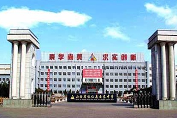 山西省朔州市怀仁县一中云东校区