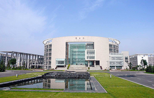 西安外国语大学继续教育学院