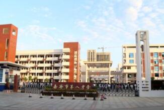 银川市第八中学